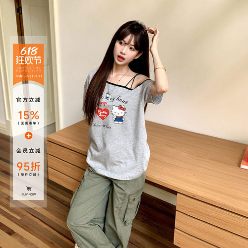 橘子树在哪儿韩系斜肩短袖t恤女夏季小众设计感甜美显瘦百搭上衣