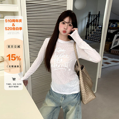 薄款简约字母打底长袖T恤女