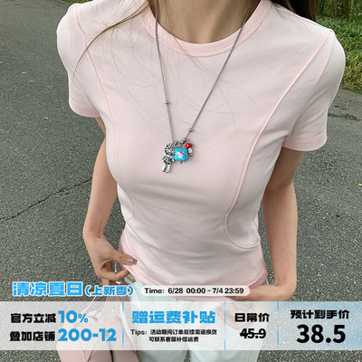 橘子树在哪儿粉色圆领短袖t恤女