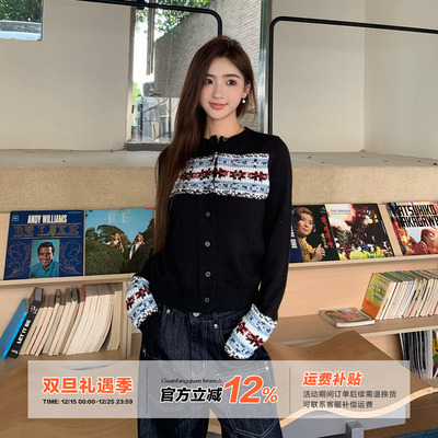 橘子树在哪儿圣诞穿搭费尔岛毛衣