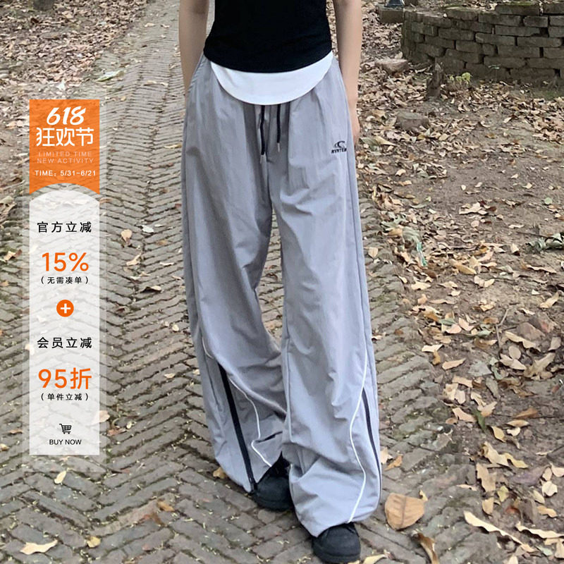 橘子树在哪儿美式复古运动裤女秋季宽松抽绳设计感高街阔腿拖地裤