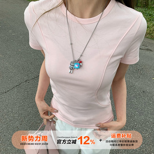橘子树在哪儿韩系粉色圆领短袖 t恤女春夏设计感小众显瘦百搭上衣