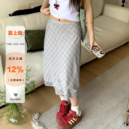 橘子树在哪儿复古格子半身裙女夏