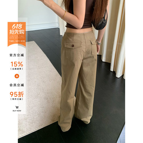 橘子树在哪儿复古无腰头牛仔裤女