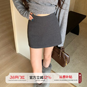 橘子树在哪儿复古灰色毛呢半身裙女秋冬包臀辣妹显瘦百搭a字短裙