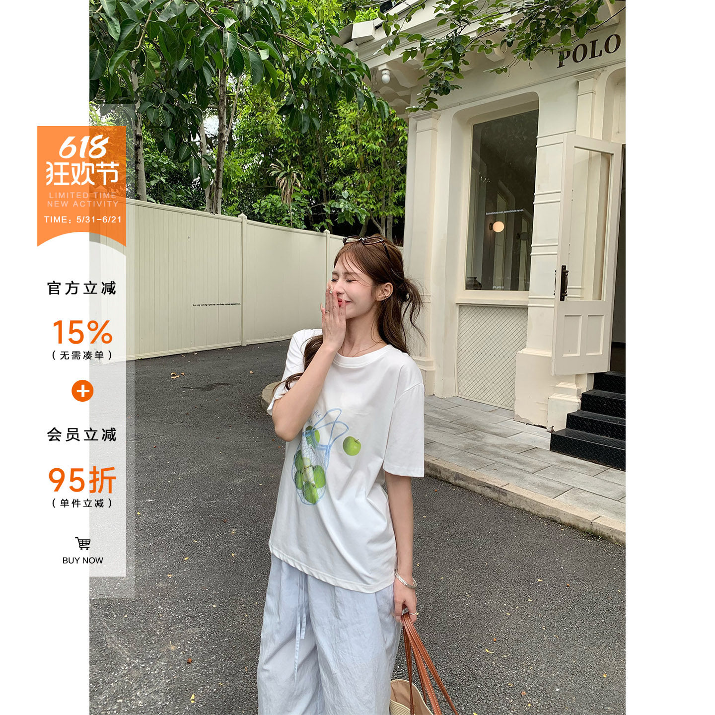 橘子树在哪儿韩系印花短袖t恤女夏季小清新休闲宽松显瘦半袖上衣
