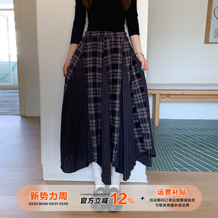 橘子树在哪儿不规则拼接格子半身裙女春秋大裙摆中长裙 5折款