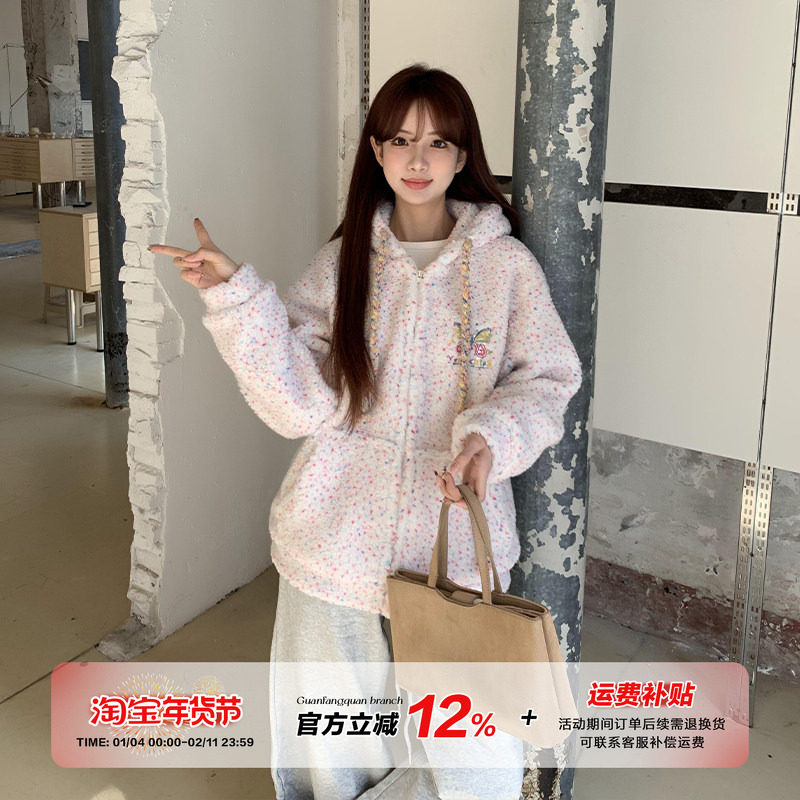 橘子树在哪儿彩虹波点连帽羊羔毛外套女冬季韩系甜美加厚慵懒上衣,女装/女士精品,毛呢外套,淘宝优惠券,粉丝福利购,淘宝优惠卷