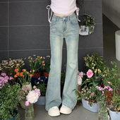 显瘦微喇裤 橘子树在哪儿浅色复古蓝弹力柔软牛仔喇叭裤 女春秋修身