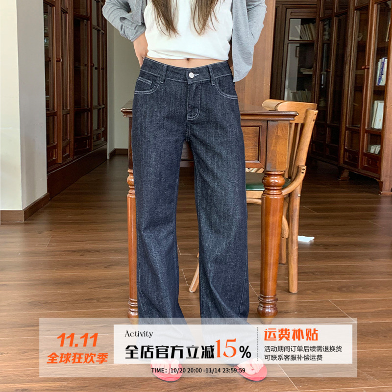 橘子树在哪儿复古牛仔喇叭裤女夏