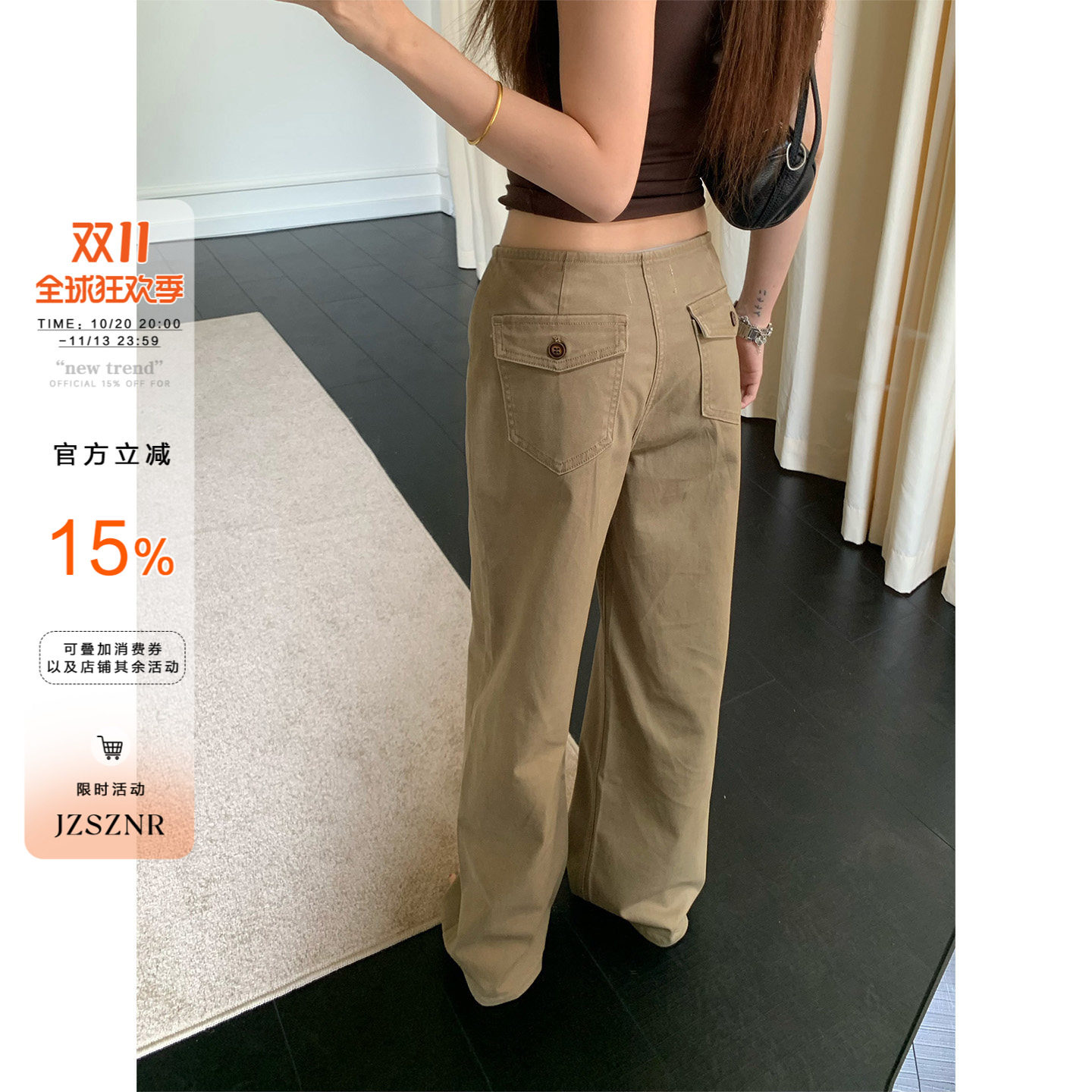 橘子树在哪儿复古无腰头牛仔裤女夏季设计感提臀直筒显瘦拖地裤子