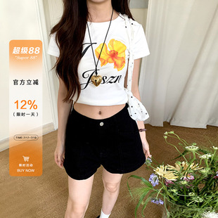 橘子树在哪儿美式辣妹风高腰牛仔短裤女夏季修身显瘦弹力女团热裤