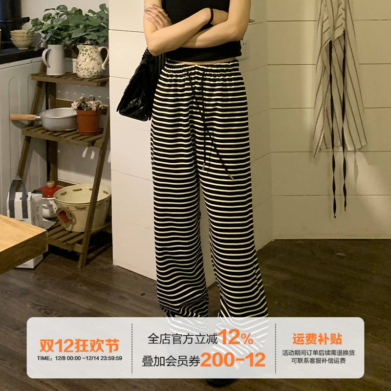 橘子树在哪儿宽松条纹休闲裤