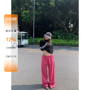 橘子树在哪儿复古天丝亚麻抽绳休闲裤女夏宽松直筒显瘦松紧腰裤子