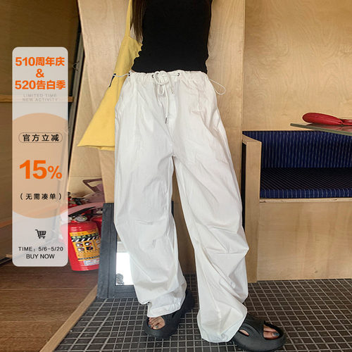 橘子树在哪儿美式褶皱休闲裤女夏