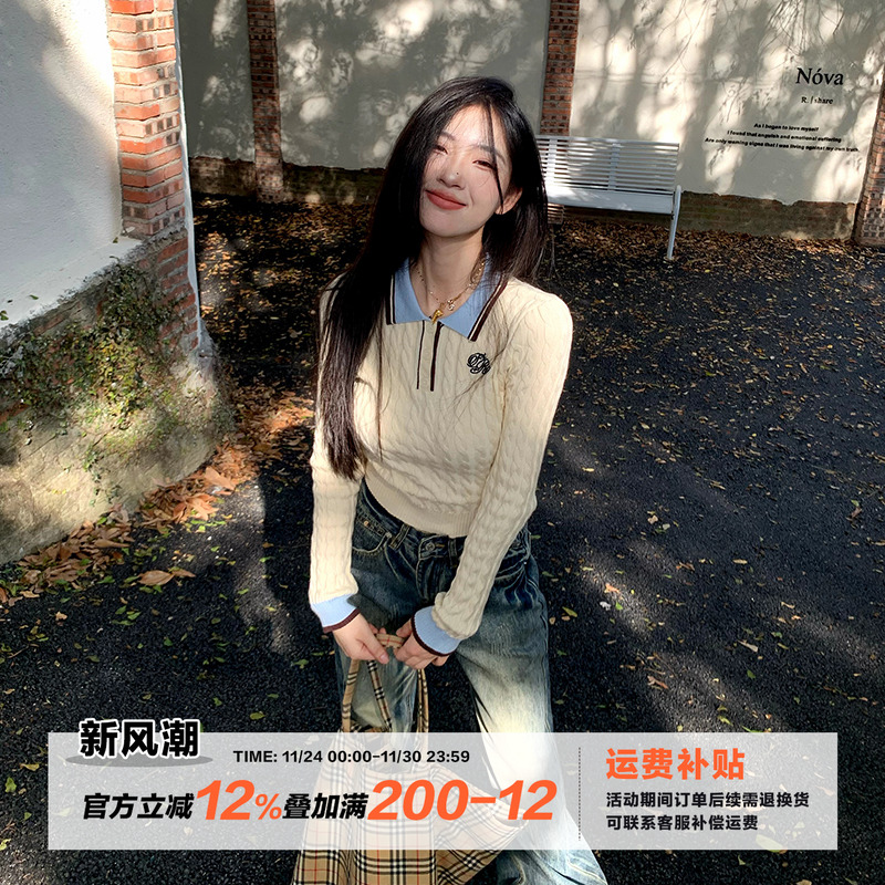 橘子树在哪儿撞色Polo刺绣针织衫