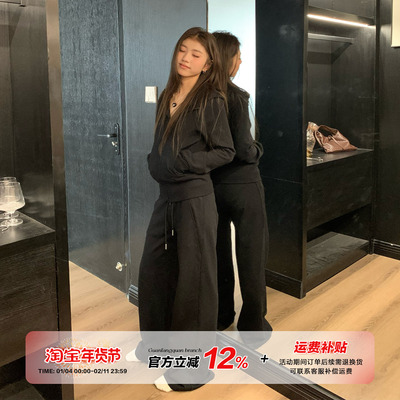 橘子树在哪儿韩系套装女秋季