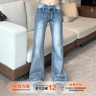 小众设计感显瘦马蹄裤 款 女春季 橘子树在哪儿不贴腿水洗微喇牛仔裤