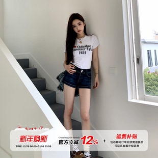 女夏季 橘子树在哪儿复古双扣牛仔短裤 提臀显瘦辣妹热裤 5折款