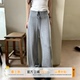 弹力百搭显瘦裤 垂感直筒窄版 子 女夏季 橘子树在哪儿高腰凉感休闲裤