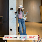 橘子树在哪儿复古高腰水洗微喇牛仔裤 子 女春秋直筒弹力显瘦马蹄裤