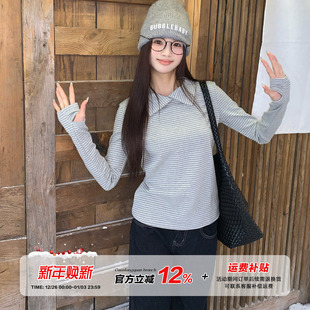 橘子树在哪儿韩系条纹高领长袖t恤女冬季叠穿弹力显瘦内搭打底衫