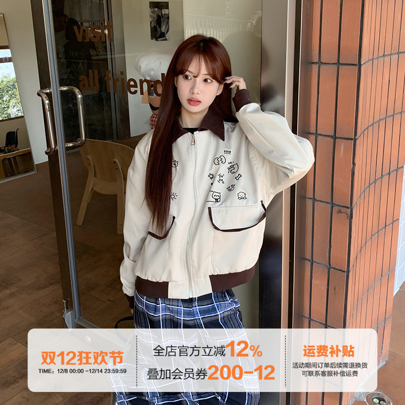 美式复古撞色翻领外套女春季款