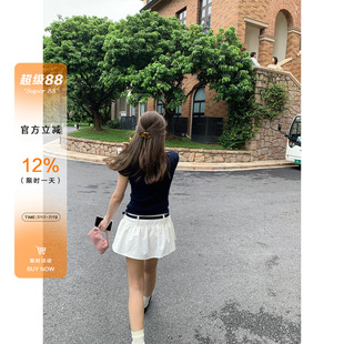 橘子树在哪儿白色格子半身裙女夏季设计感拼接显瘦蓬蓬裙a字裤裙