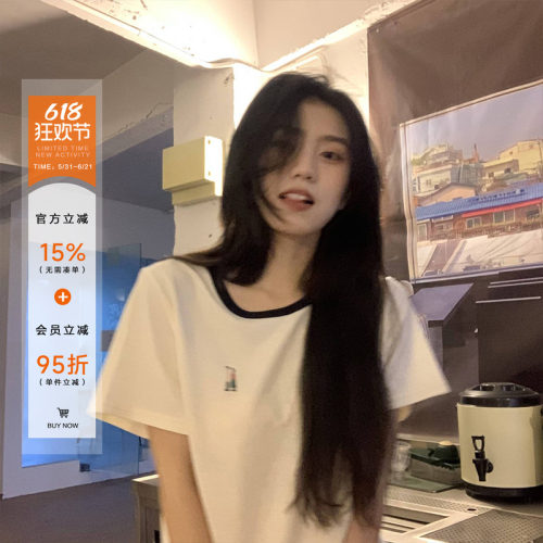 橘子树在哪儿正肩短袖t恤女夏季