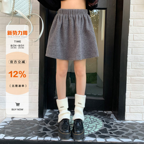 橘子树在哪儿超好看冬装半身裙女