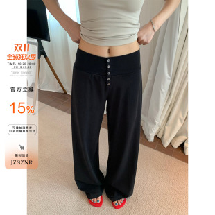 橘子树在哪儿莱赛尔排扣休闲裤女夏季设计感遮肉宽松显瘦捏褶裤子