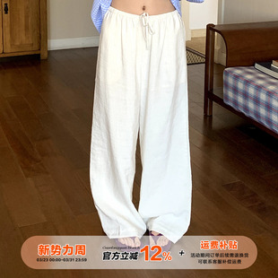 宽松显瘦百搭抽绳松紧腰阔腿裤 橘子树在哪儿复古棉麻休闲裤 女春季