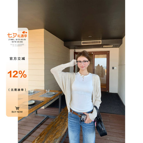 橘子树在哪儿韩系蝙蝠袖针织开衫