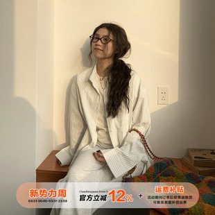 衬衣 宽松慵懒风百搭休闲长袖 橘子树在哪儿韩系条纹衬衫 外套女春季