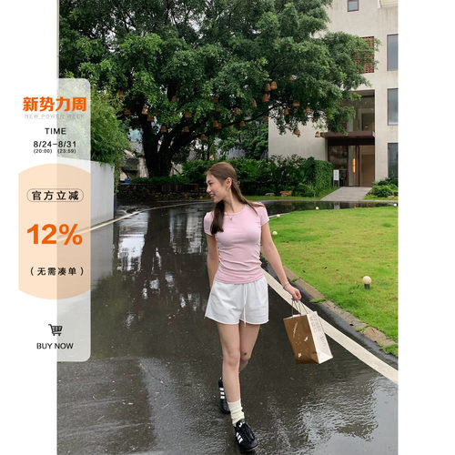 橘子树在哪儿韩系抽绳休闲短裤女
