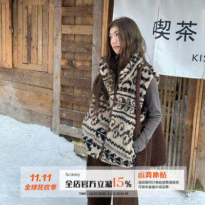 橘子树在哪儿费尔岛羊羔马甲外套