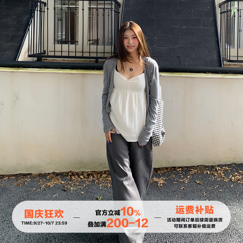 橘子树在哪儿薄款防晒针织开衫女