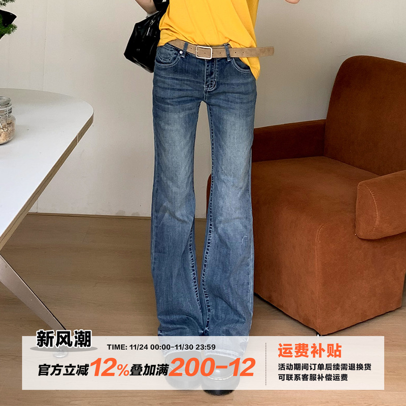 橘子树在哪儿复古中腰喇叭牛仔裤女夏薄款设计感修身显瘦马蹄裤子