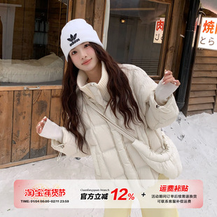 【限时价】橘子树在哪儿90白鸭绒羽绒服冬加厚保暖巨好看连帽外套