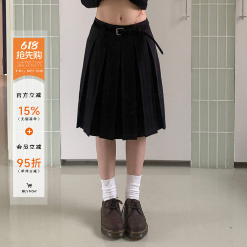 橘子树在哪儿黑色五分半身裙女春