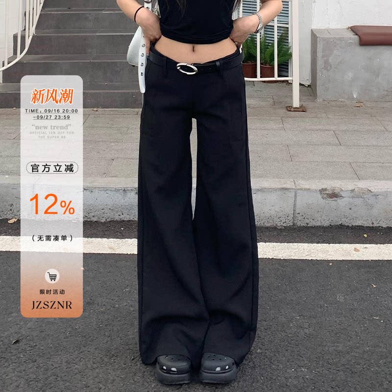 橘子树在哪儿低腰休闲喇叭西装裤图片