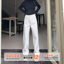 橘子树在哪儿四面弹白色直筒牛仔裤女秋冬高腰显瘦宽松窄版拖地裤