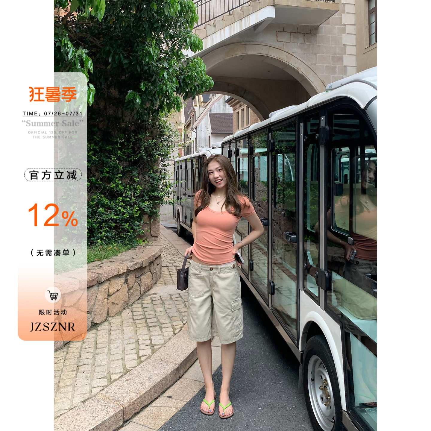 橘子树在哪儿美式复古工装五分牛仔裤女夏季休闲宽松直筒显瘦中裤