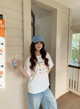 橘子树在哪儿白色印花短袖t恤女夏慵懒休闲宽松显瘦百搭半袖上衣