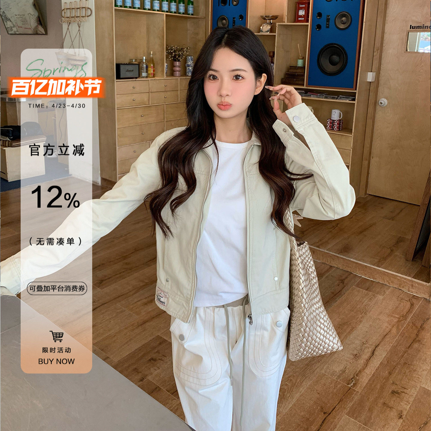 橘子树在哪儿美式复古翻领外套女春季款纯棉百搭显瘦短款夹克上衣