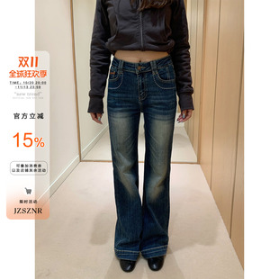 橘子树在哪儿复古蓝色中腰微喇牛仔裤女秋季设计感辣妹显瘦喇叭裤