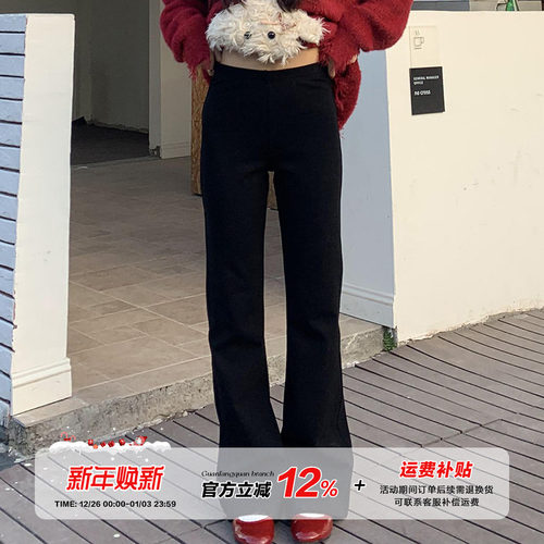 橘子树在哪儿黑色休闲喇叭裤