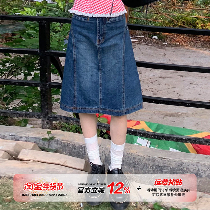 【清仓价】橘子树在哪儿复古竹节牛仔半身裙女春夏显瘦百搭a字裙,女装/女士精品,半身裙,淘宝优惠券,粉丝福利购,淘宝优惠卷