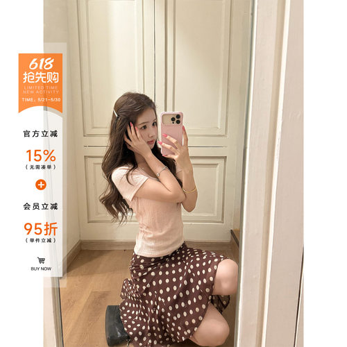 橘子树在哪儿肌理感u领短袖t恤女