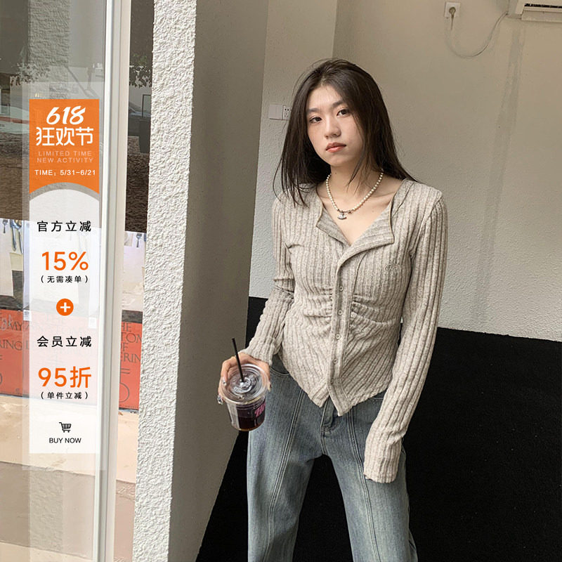 橘子树在哪儿 美式复古辣妹修身短上衣女秋季设计感V领长袖小开衫